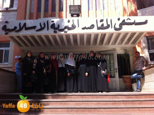 maqased bayareq (5).JPG